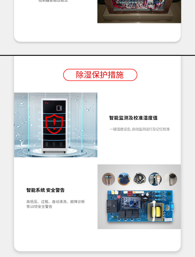 防爆91看片在线下载機4