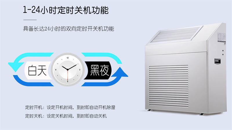 壁掛91看片在线下载機7
