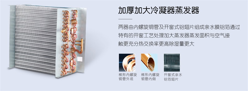壁掛91看片在线下载機2