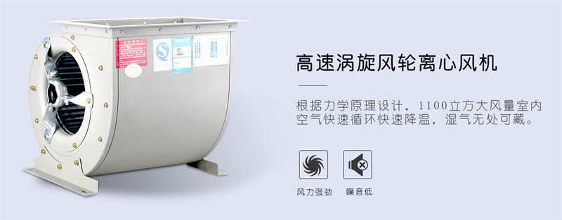 壁掛91看片在线下载機4