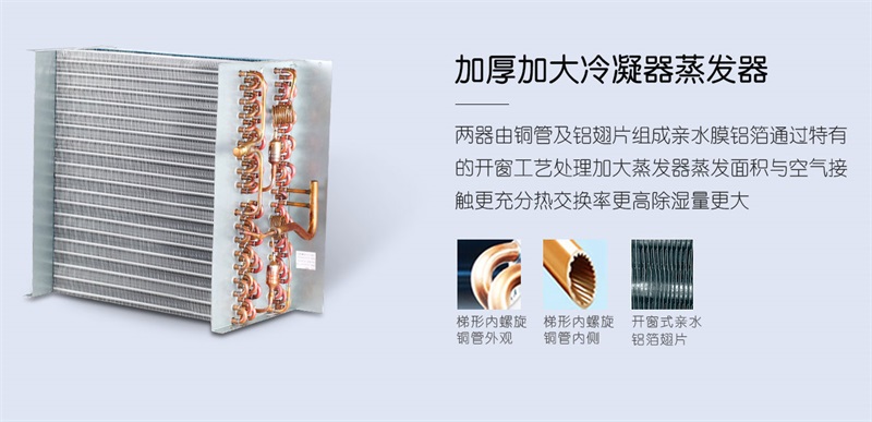 手推91看片在线下载機2