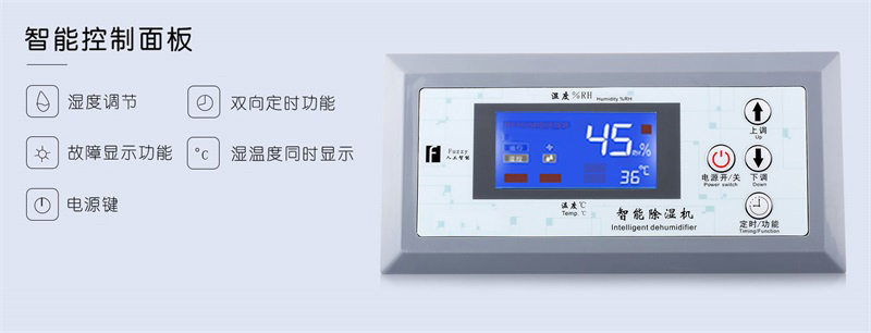 手推91看片在线下载機1