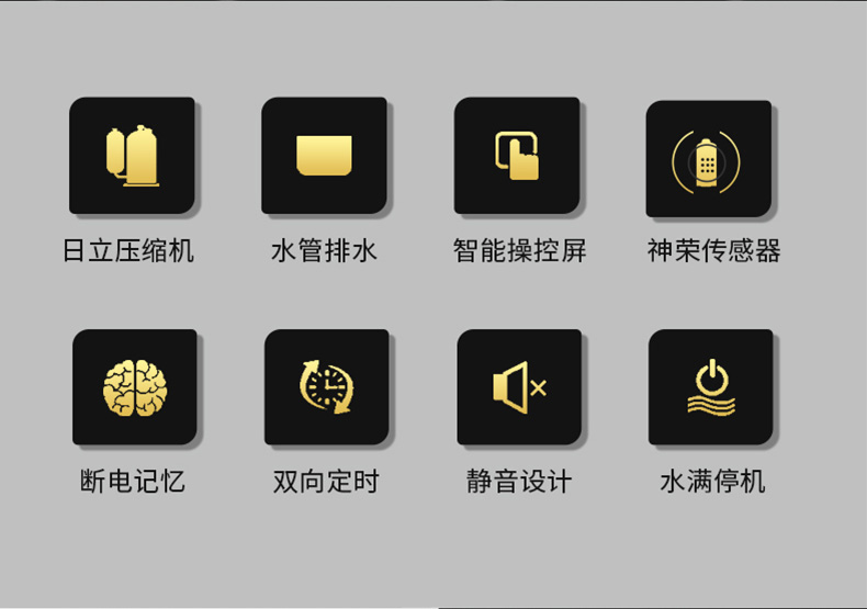 高性能款工業91看片在线下载機02
