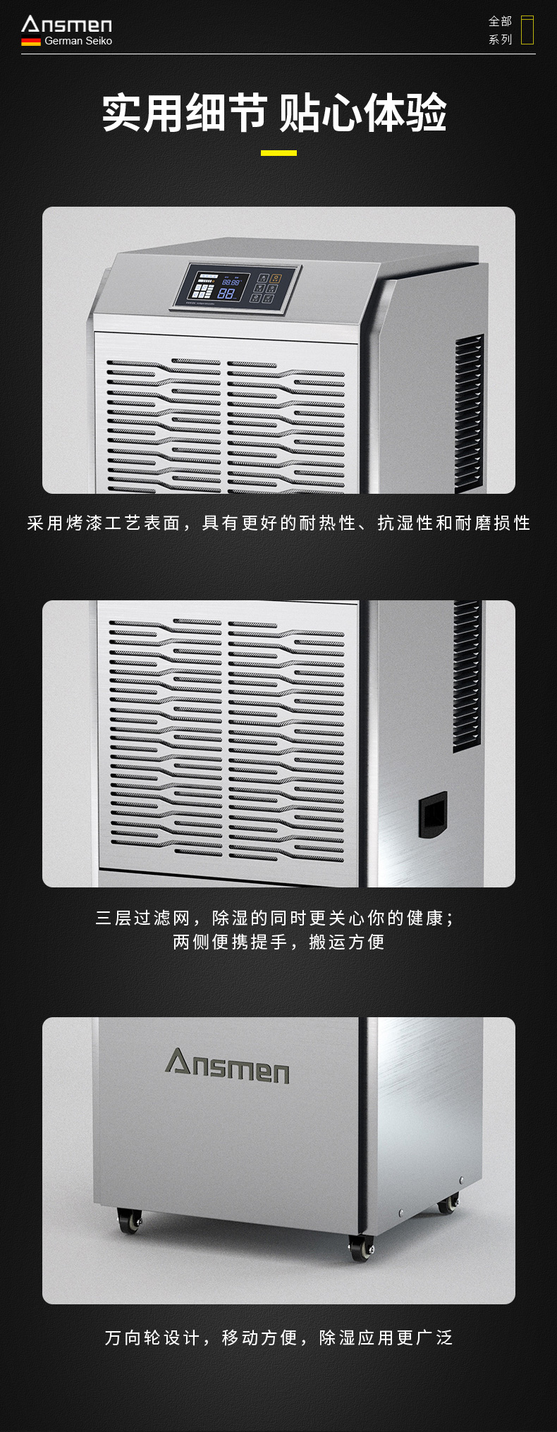 高性能款工業91看片在线下载機17