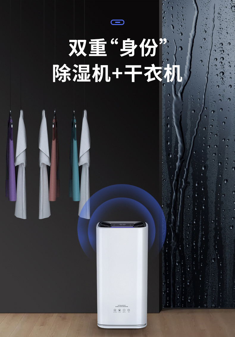家用91看片在线下载機10