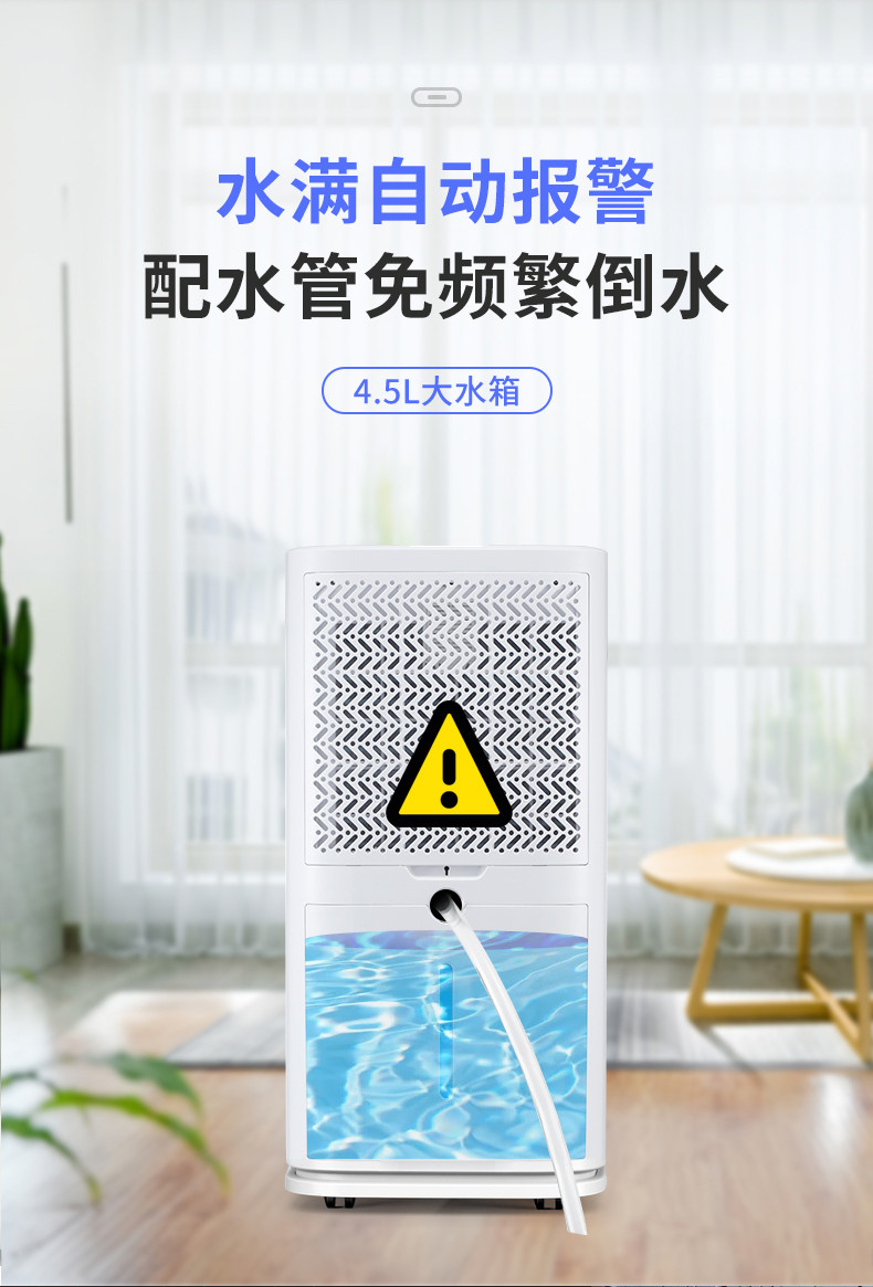 家用91看片在线下载機9