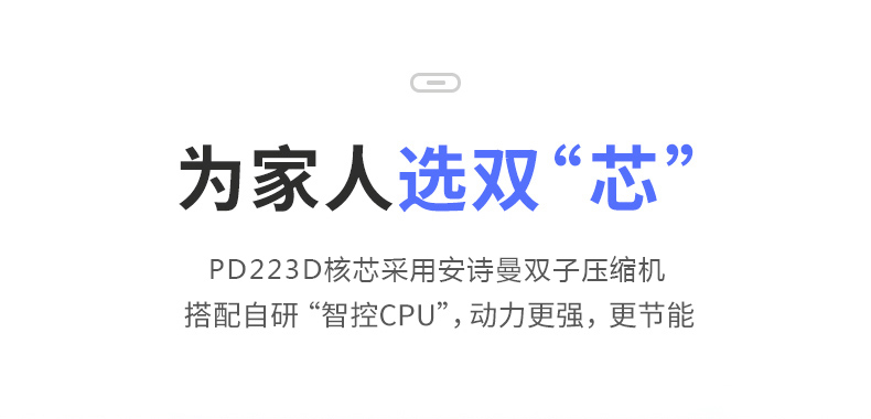 家用91看片在线下载機5