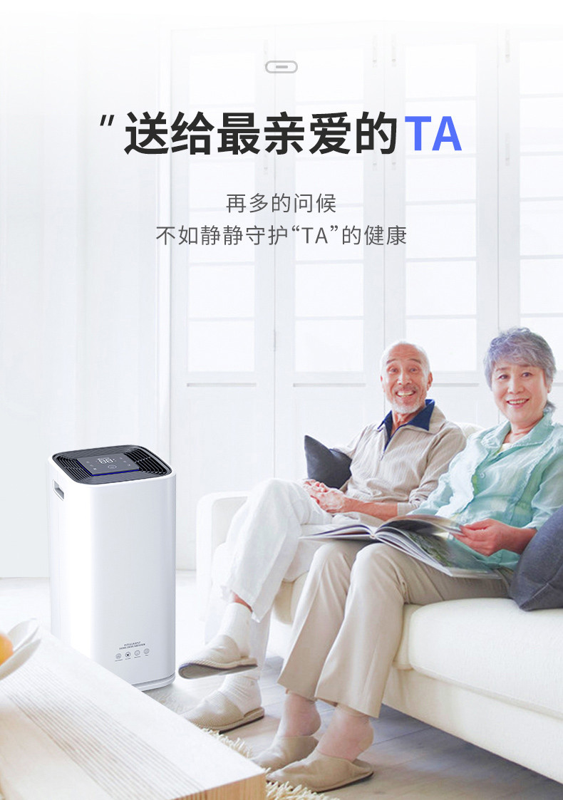 家用91看片在线下载機3