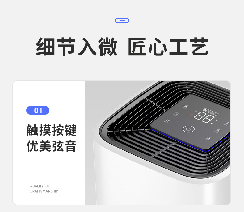 家用91看片在线下载機12