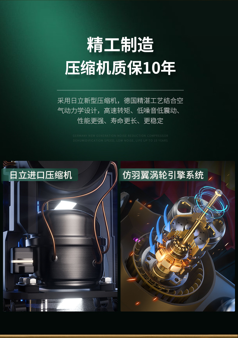 家用91看片在线下载機06