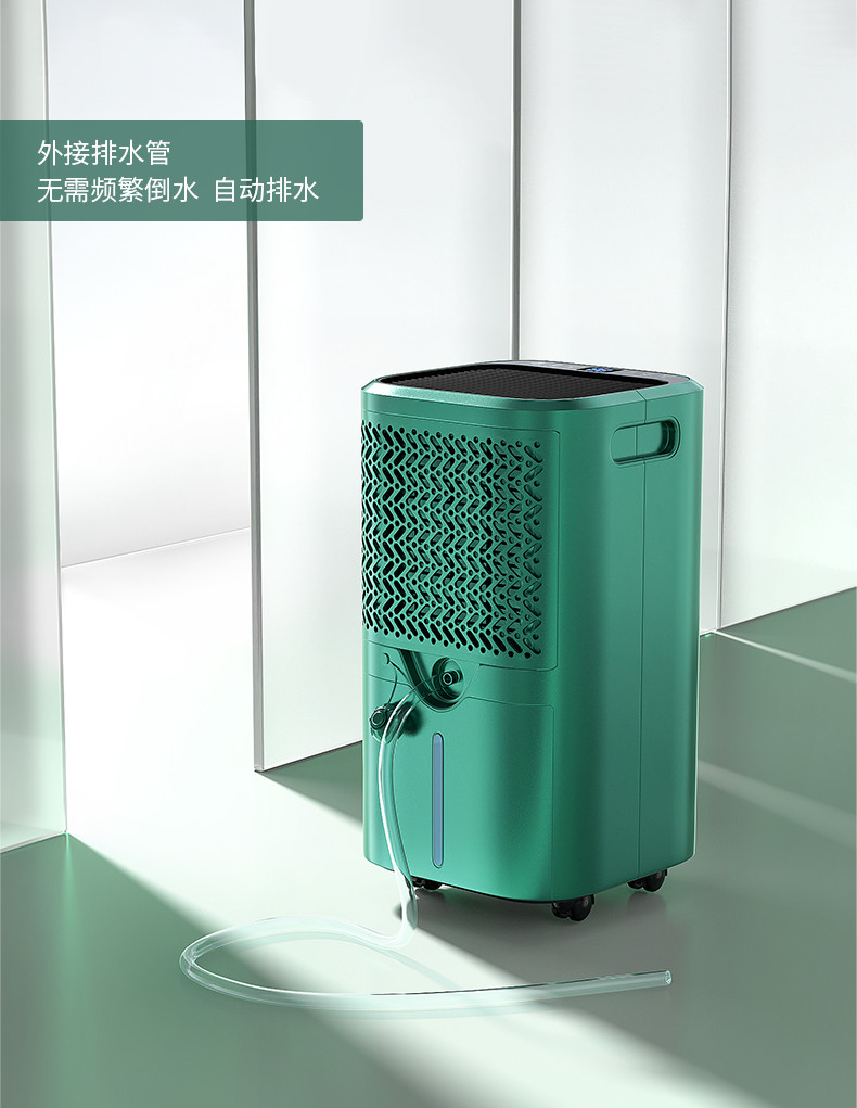 家用91看片在线下载機15