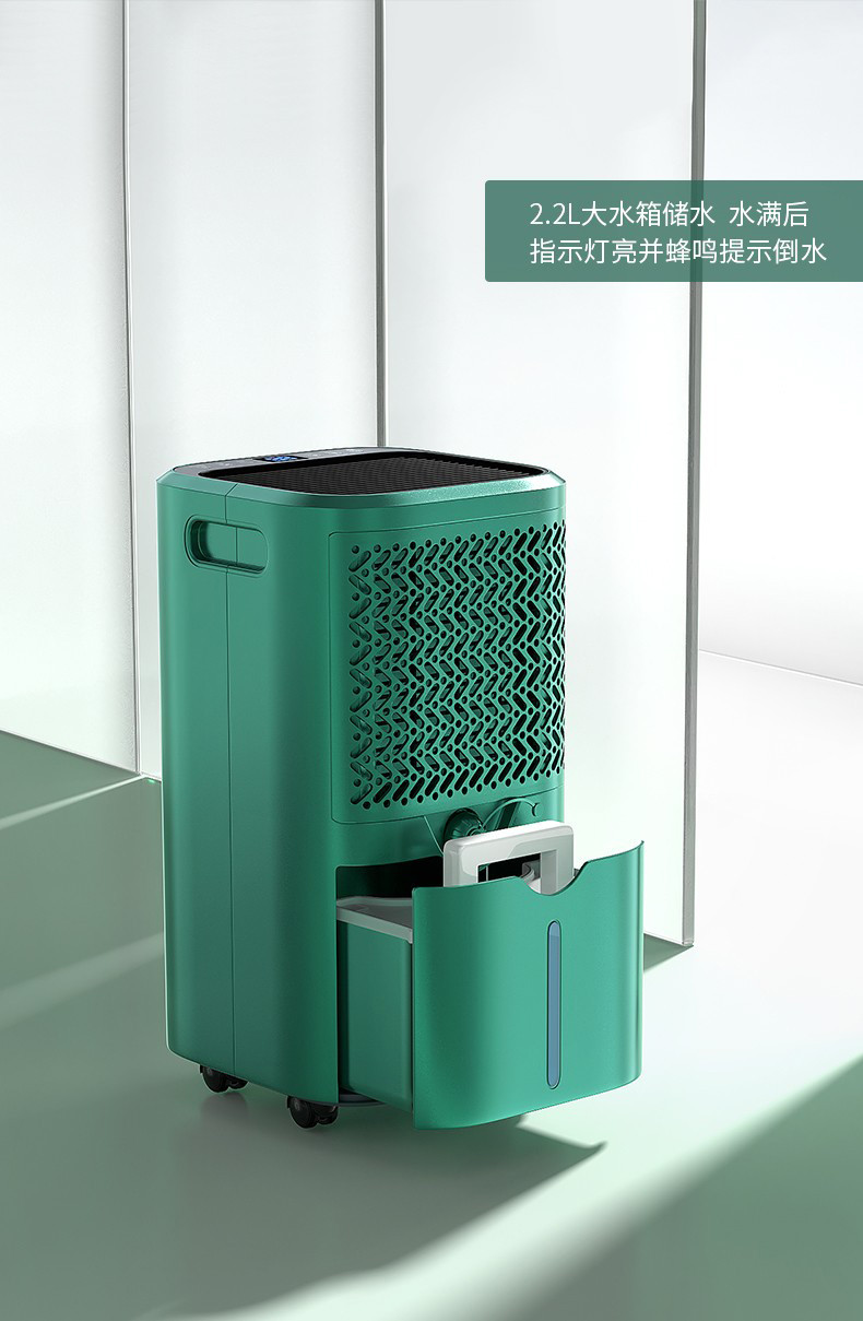 家用91看片在线下载機14