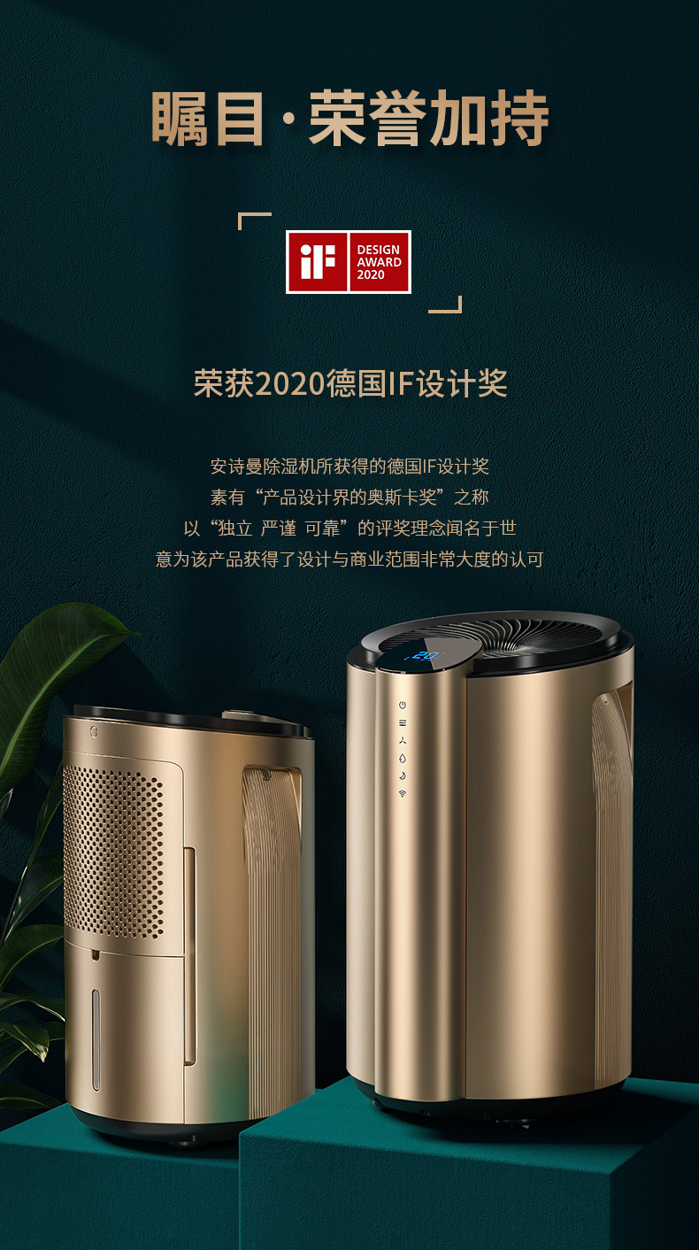 家用91看片在线下载機02