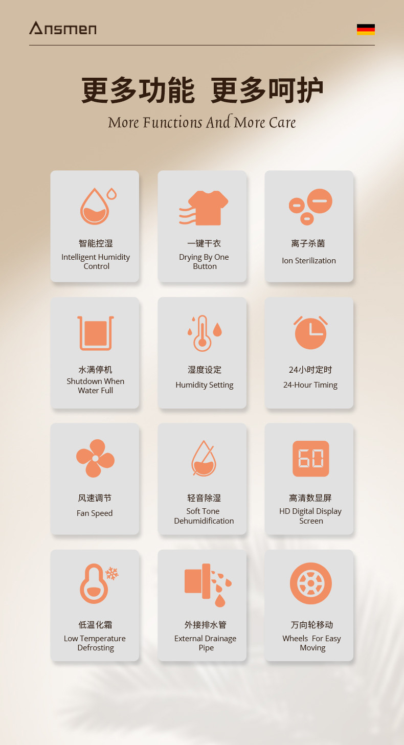 家用91看片在线下载機2
