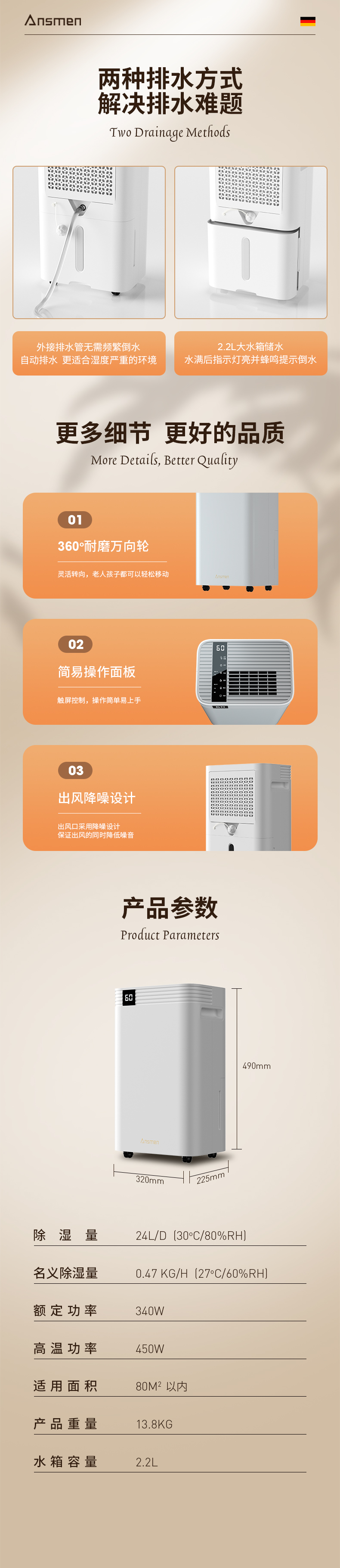 家用91看片在线下载機9