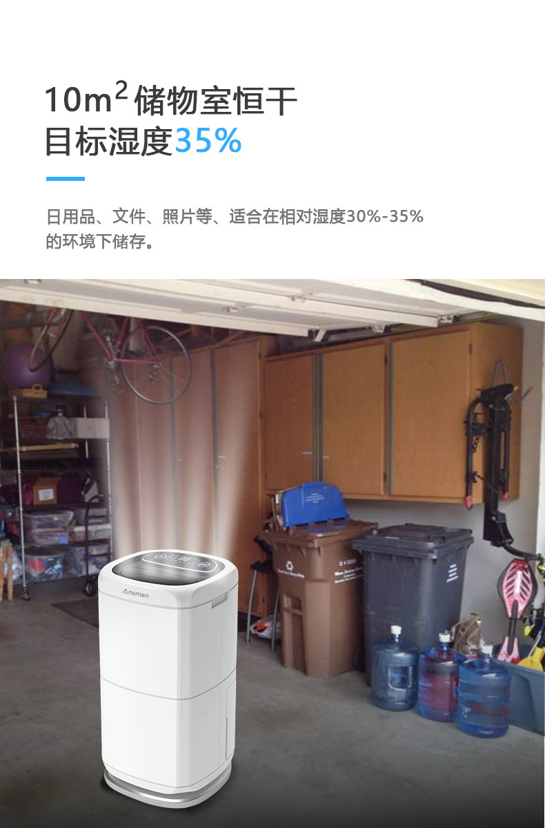 家用91看片在线下载機05