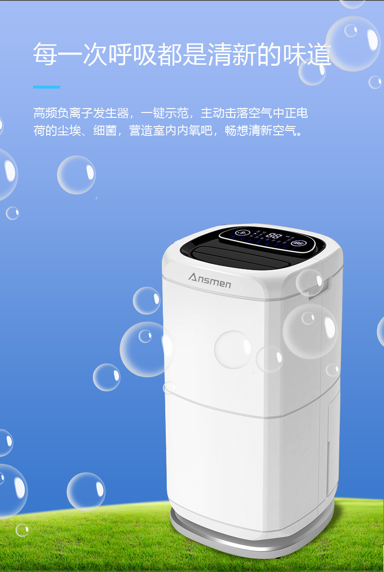 家用91看片在线下载機13