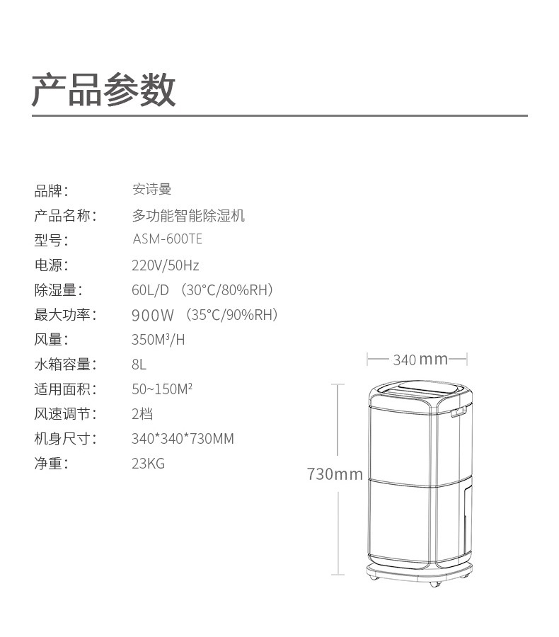 家用91看片在线下载機19