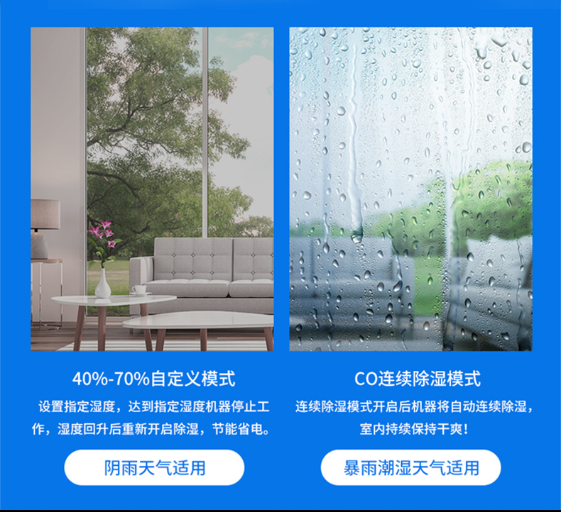 家用91看片在线下载機11