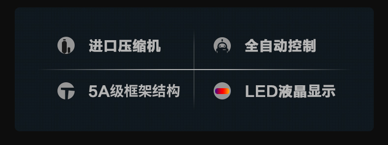 防爆91看片在线下载機c60_02