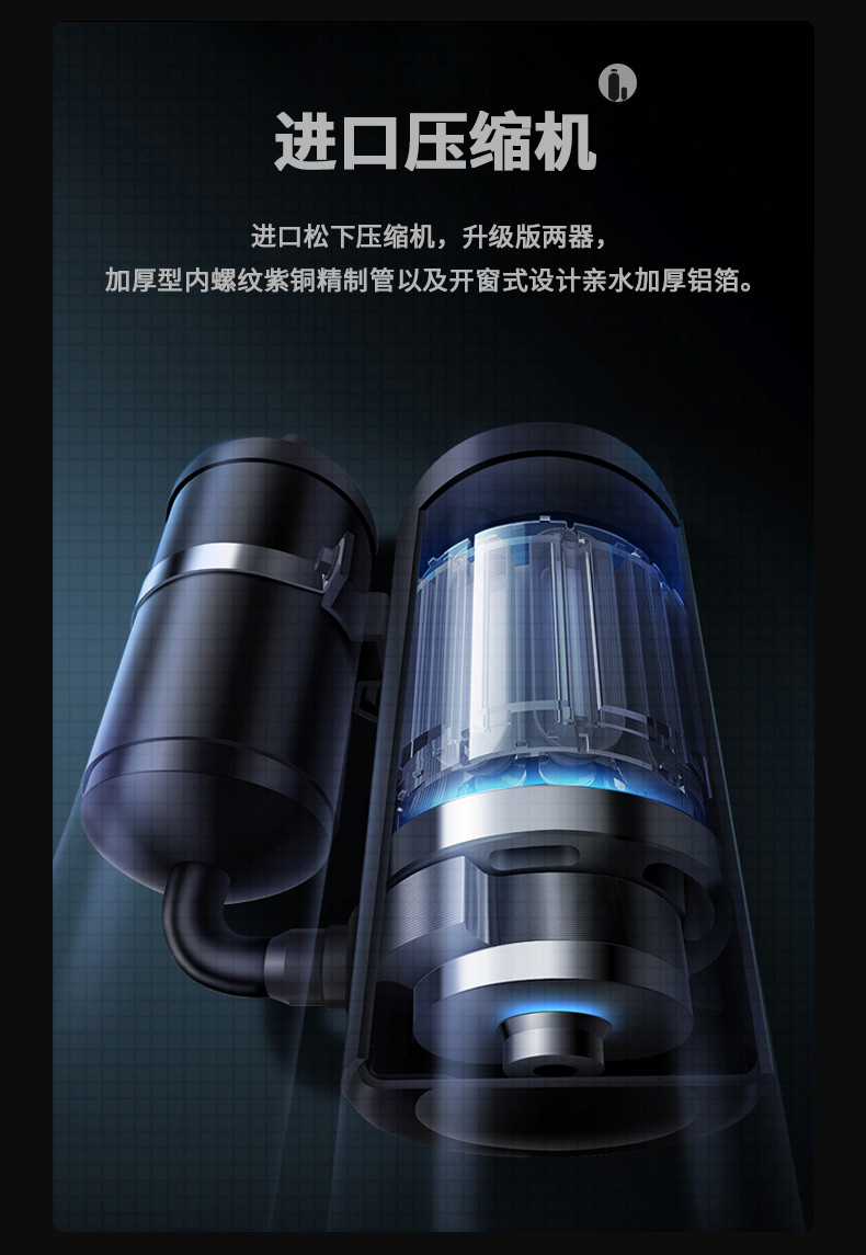 防爆91看片在线下载機c60_06
