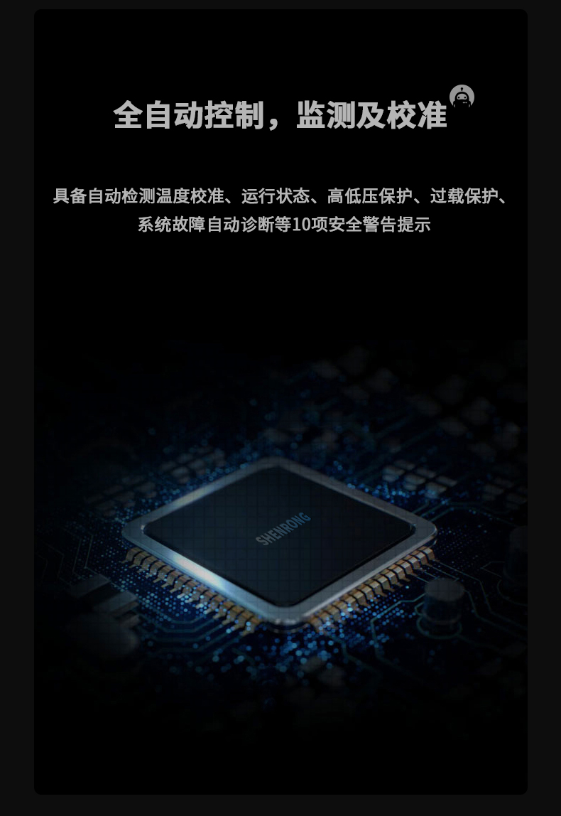 防爆91看片在线下载機c60_07