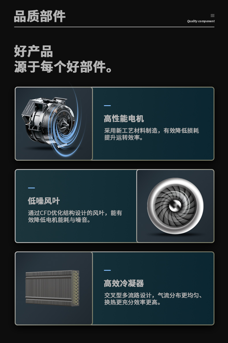 防爆91看片在线下载機C168 (11)
