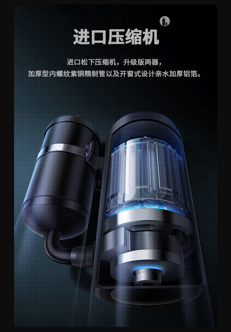 防爆91看片在线下载機C168 (6)