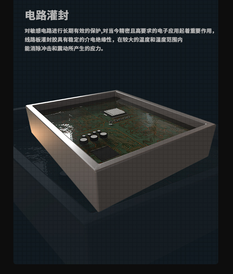 防爆91看片在线下载機C168 (10)