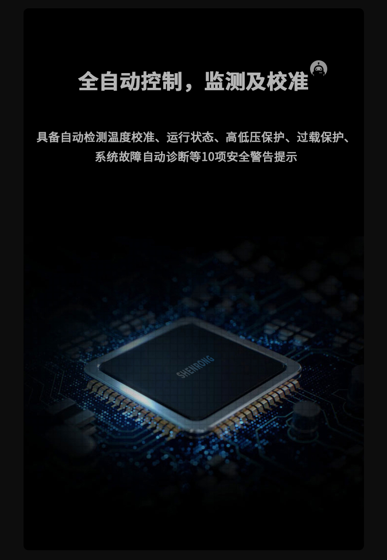 防爆91看片在线下载機C168 (7)