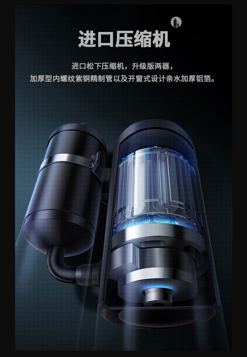防爆91看片在线下载機C360 (6)