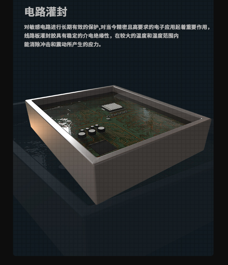 防爆91看片在线下载機C360 (10)