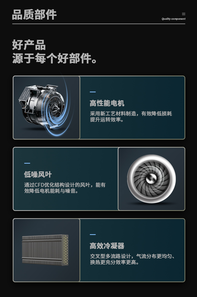 防爆91看片在线下载機C360 (11)
