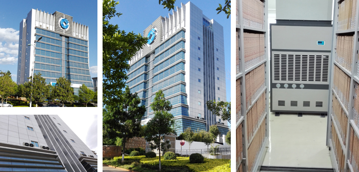 銀行檔案館91看片在线下载的工程案例