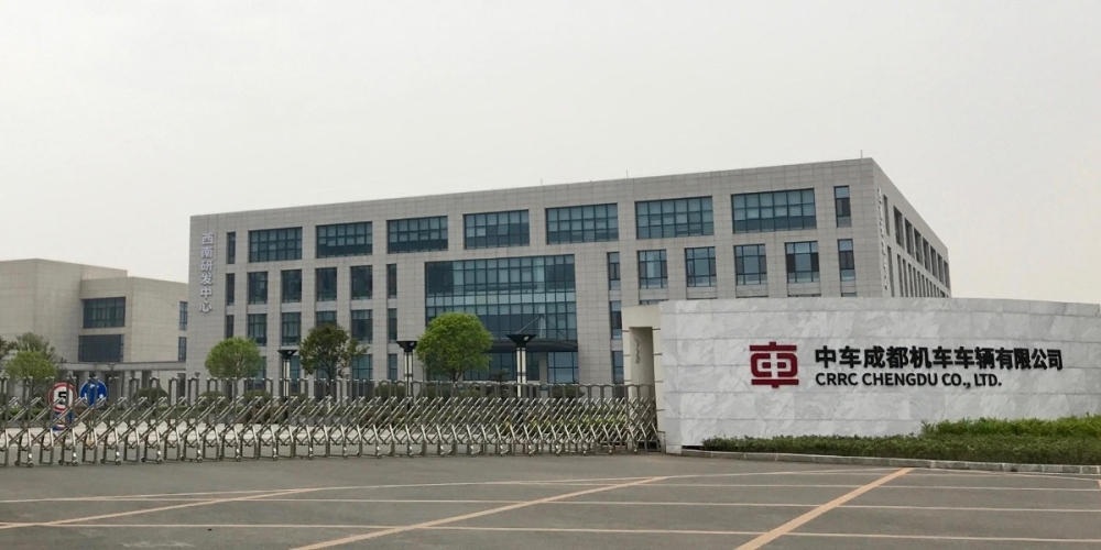 南車成都機車精密車間倉庫采購20台91看片在线下载機